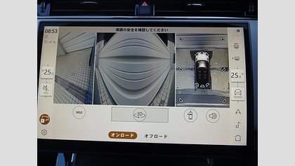 Range Rover Evoque 38