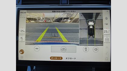 Range Rover Evoque 39