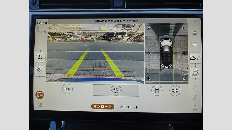 2023 認定中古車 Land Rover Range Rover Evoque トライベッカブルー D200マイルドハイブリッド（ディーゼル） スタンダードホイールベース S