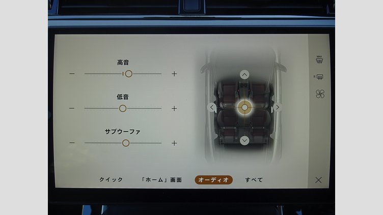 2023 認定中古車 Land Rover Range Rover Evoque トライベッカブルー D200マイルドハイブリッド（ディーゼル） スタンダードホイールベース S