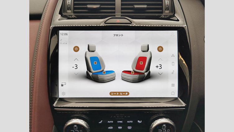 2023 認定中古車 Jaguar E-Pace ポルトフィーノブルー D200 AWD（オートマチック）MHEV R-DYNAMIC HSE