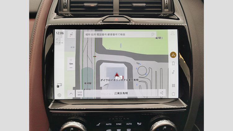 2023 認定中古車 Jaguar E-Pace ポルトフィーノブルー D200 AWD（オートマチック）MHEV R-DYNAMIC HSE