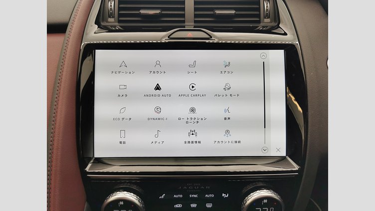 2023 認定中古車 Jaguar E-Pace ポルトフィーノブルー D200 AWD（オートマチック）MHEV R-DYNAMIC HSE