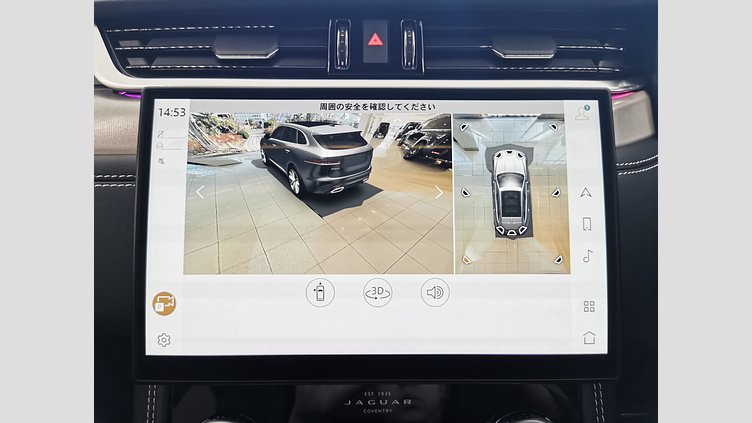 2023 認定中古車 Jaguar F-Pace アイガーグレイ P250 AWD（オートマチック） R-DYNAMIC SE