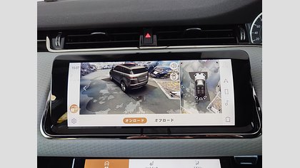 Range Rover Evoque 50