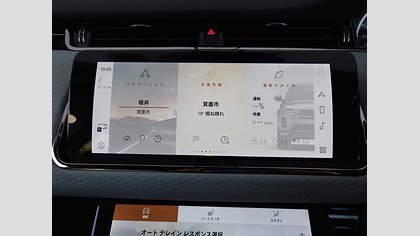 Range Rover Evoque 45