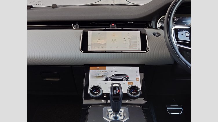 2023 認定中古車 Land Rover Range Rover Evoque ポルトフィーノブルー D200 AWD（オートマチック）MHEV R-DYNAMIC S