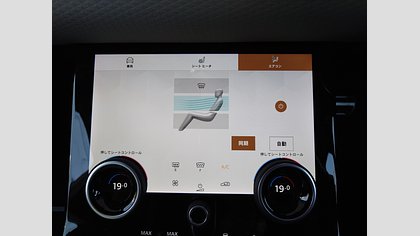 Range Rover Evoque 49