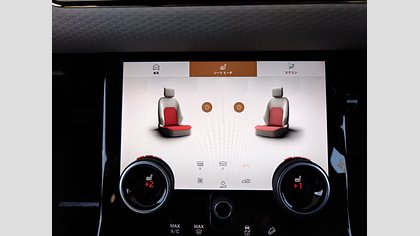 Range Rover Evoque 48