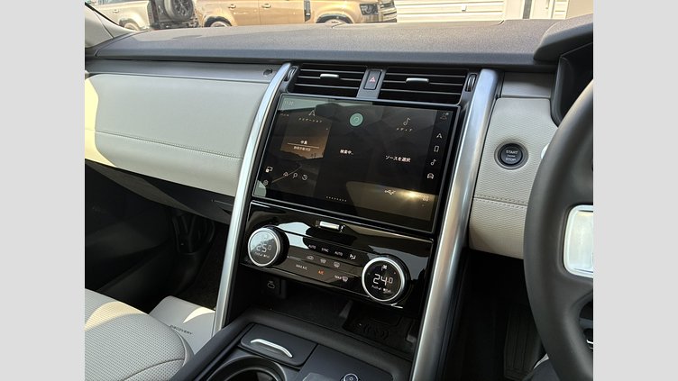 2024 認定中古車 Land Rover Discovery カルパチアングレイ D350マイルドハイブリッド（ディーゼル） Dynamic HSE