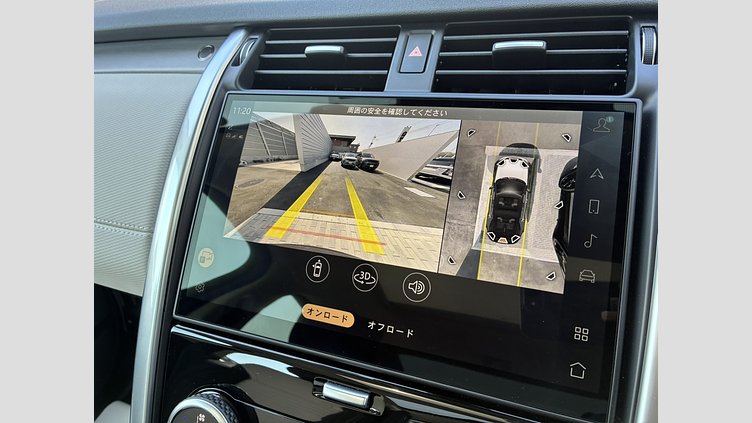 2024 認定中古車 Land Rover Discovery カルパチアングレイ D350マイルドハイブリッド（ディーゼル） Dynamic HSE