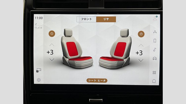 2022 認定中古車 Land Rover Discovery Santorini Black 3.0 litre i6D​ Ｒ－ダイナミック ＨＳＥ Ｄ３００