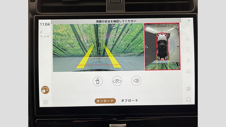 2022 認定中古車 Land Rover Discovery Santorini Black 3.0 litre i6D​ Ｒ－ダイナミック ＨＳＥ Ｄ３００