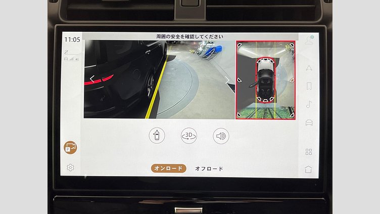 2022 認定中古車 Land Rover Discovery Santorini Black 3.0 litre i6D​ Ｒ－ダイナミック ＨＳＥ Ｄ３００