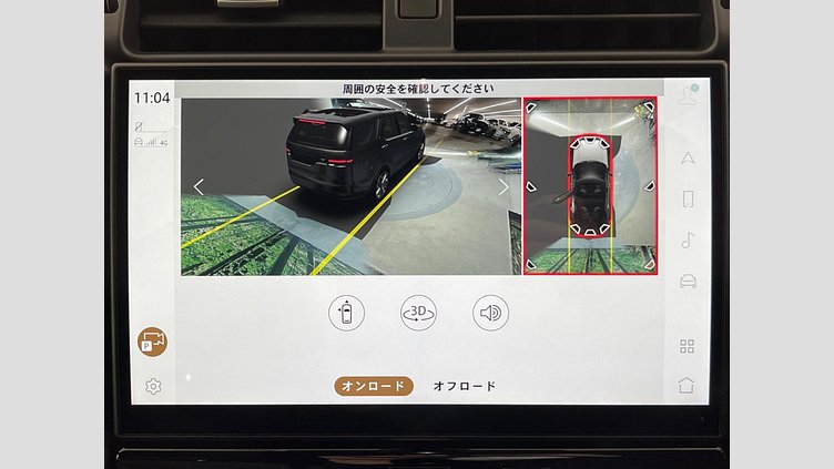 2022 認定中古車 Land Rover Discovery Santorini Black 3.0 litre i6D​ Ｒ－ダイナミック ＨＳＥ Ｄ３００