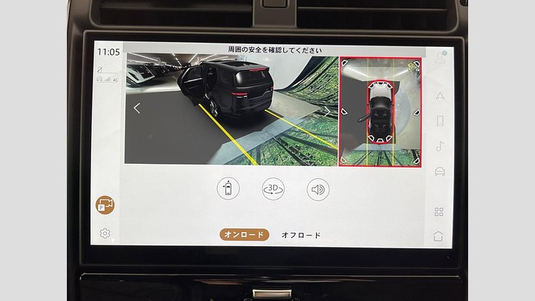 2022 認定中古車 Land Rover Discovery Santorini Black 3.0 litre i6D​ Ｒ－ダイナミック ＨＳＥ Ｄ３００