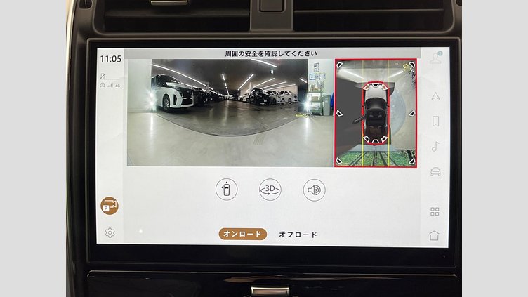 2022 認定中古車 Land Rover Discovery Santorini Black 3.0 litre i6D​ Ｒ－ダイナミック ＨＳＥ Ｄ３００