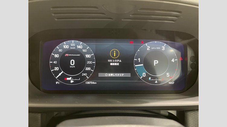 2022 認定中古車 Land Rover Discovery Santorini Black 3.0 litre i6D​ Ｒ－ダイナミック ＨＳＥ Ｄ３００