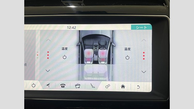 2017 認定中古車 Jaguar XE Fuji White RWD ピュア