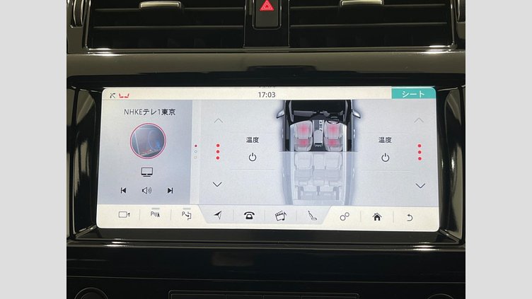 2018 認定中古車 Land Rover Discovery Fuji White 3.0 V6 Dsl Mono Turbo Std Flow HSE