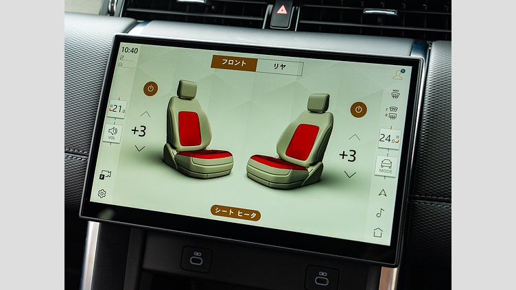 2024 認定中古車 Land Rover Discovery Sport オストゥーニパールホワイト D200マイルドハイブリッド（ディーゼル） DYNAMIC SE　D200　７人乗り