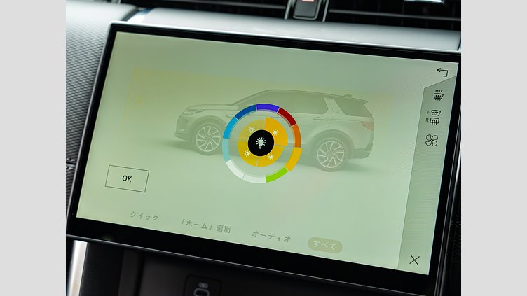 2024 認定中古車 Land Rover Discovery Sport オストゥーニパールホワイト D200マイルドハイブリッド（ディーゼル） DYNAMIC SE　D200　７人乗り