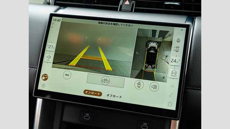 2024 認定中古車 Land Rover Discovery Sport オストゥーニパールホワイト D200マイルドハイブリッド（ディーゼル） DYNAMIC SE　D200　７人乗り