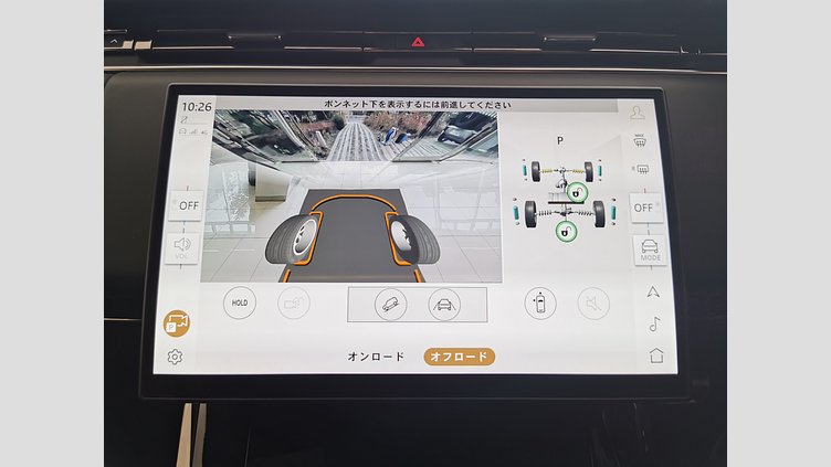 2024 認定中古車 Land Rover Range Rover Sport ヴァレジネブルー P550eプラグインハイブリッド（ガソリン） スタンダードホイールベース Dynamic SE