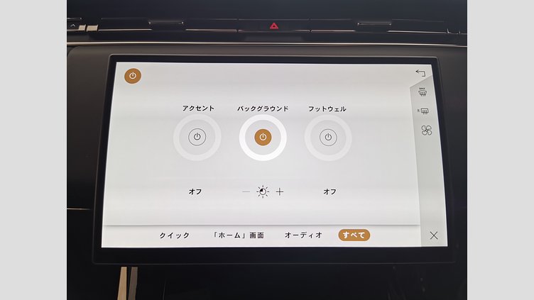 2024 認定中古車 Land Rover Range Rover Sport ヴァレジネブルー P550eプラグインハイブリッド（ガソリン） スタンダードホイールベース Dynamic SE