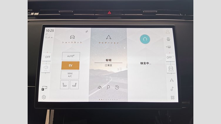 2024 認定中古車 Land Rover Range Rover Sport ヴァレジネブルー P550eプラグインハイブリッド（ガソリン） スタンダードホイールベース Dynamic SE