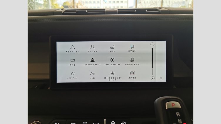 2020 認定中古車 Land Rover Defender 110 Pangea Green 2.0 litre i4P Petrol SE　P300