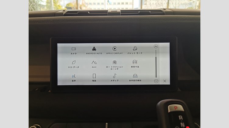 2020 認定中古車 Land Rover Defender 110 Pangea Green 2.0 litre i4P Petrol SE　P300