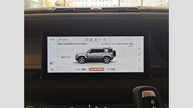 2020 認定中古車 Land Rover Defender 110 Pangea Green 2.0 litre i4P Petrol SE　P300