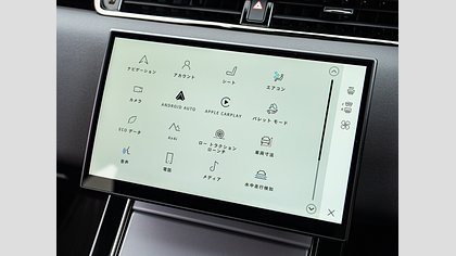 Range Rover Evoque 20