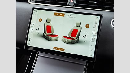 Range Rover Evoque 14