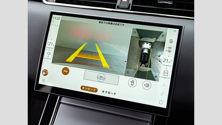 2024 認定中古車 Land Rover Range Rover Evoque フジホワイト D200マイルドハイブリッド（ディーゼル） S　D200