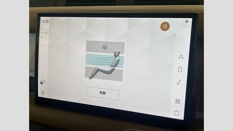 2024 認定中古車 Land Rover Defender 90 ゴンドワナストーン D350 ディーゼルマイルドハイブリッド X-Dynamic HSE