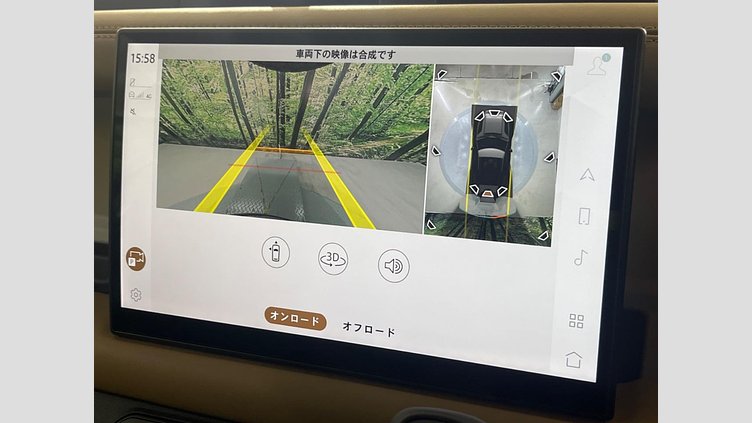 2024 認定中古車 Land Rover Defender 90 ゴンドワナストーン D350 ディーゼルマイルドハイブリッド X-Dynamic HSE