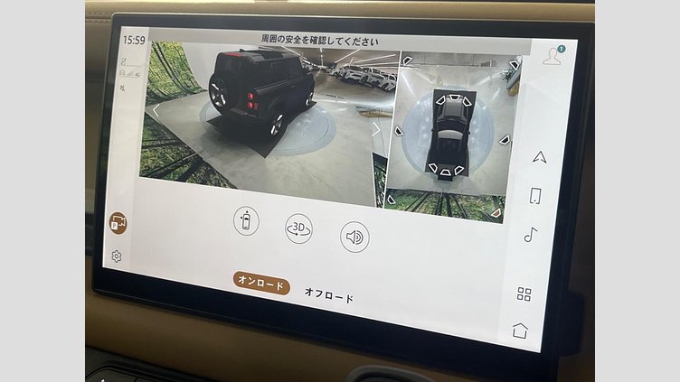 2024 認定中古車 Land Rover Defender 90 ゴンドワナストーン D350 ディーゼルマイルドハイブリッド X-Dynamic HSE