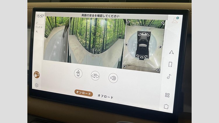 2024 認定中古車 Land Rover Defender 90 ゴンドワナストーン D350 ディーゼルマイルドハイブリッド X-Dynamic HSE