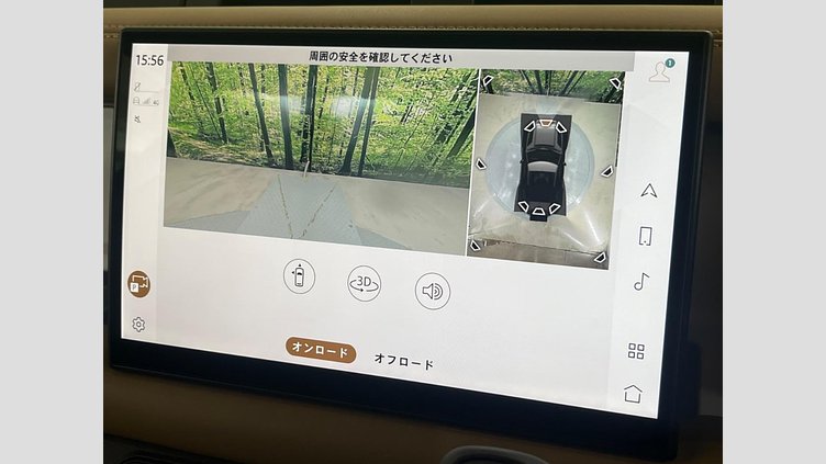 2024 認定中古車 Land Rover Defender 90 ゴンドワナストーン D350 ディーゼルマイルドハイブリッド X-Dynamic HSE