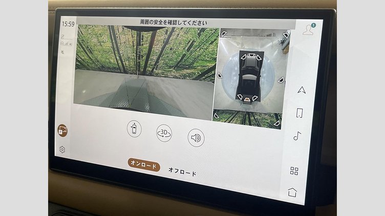 2024 認定中古車 Land Rover Defender 90 ゴンドワナストーン D350 ディーゼルマイルドハイブリッド X-Dynamic HSE