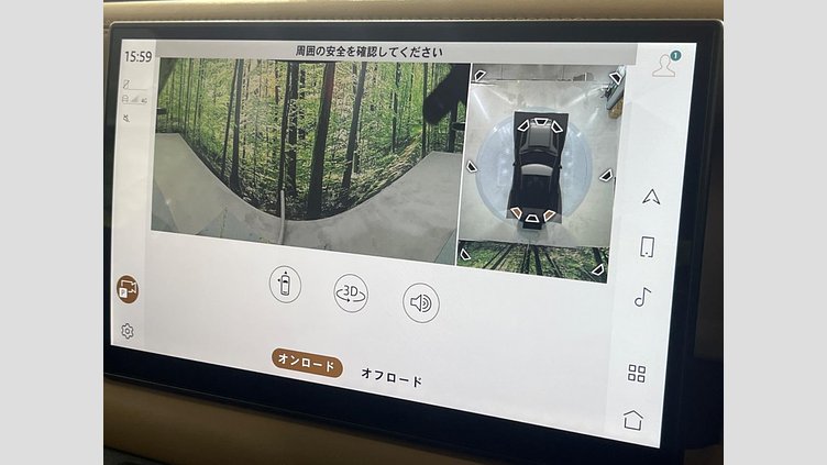 2024 認定中古車 Land Rover Defender 90 ゴンドワナストーン D350 ディーゼルマイルドハイブリッド X-Dynamic HSE