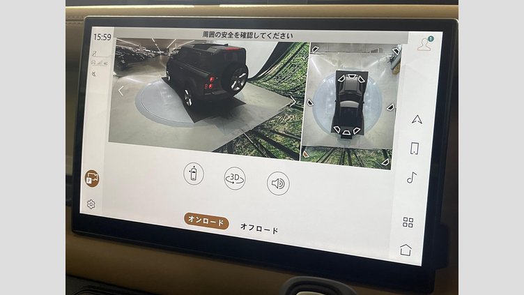 2024 認定中古車 Land Rover Defender 90 ゴンドワナストーン D350 ディーゼルマイルドハイブリッド X-Dynamic HSE