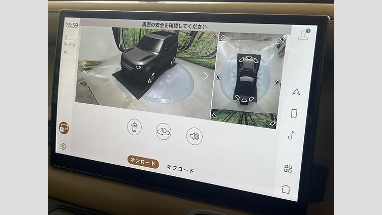 2024 認定中古車 Land Rover Defender 90 ゴンドワナストーン D350 ディーゼルマイルドハイブリッド X-Dynamic HSE