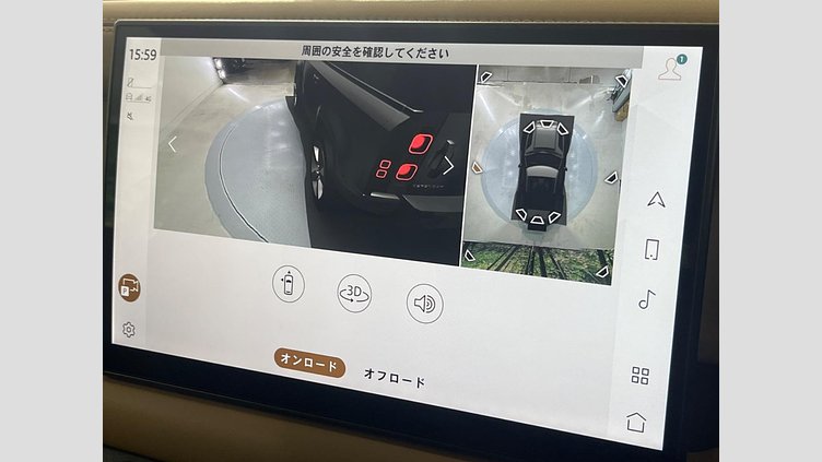 2024 認定中古車 Land Rover Defender 90 ゴンドワナストーン D350 ディーゼルマイルドハイブリッド X-Dynamic HSE
