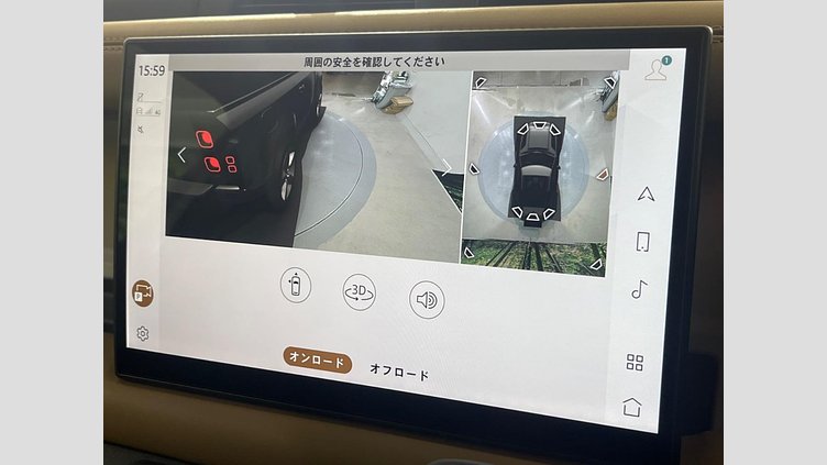 2024 認定中古車 Land Rover Defender 90 ゴンドワナストーン D350 ディーゼルマイルドハイブリッド X-Dynamic HSE