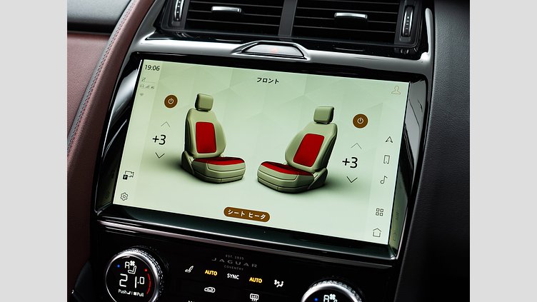 2023 認定中古車 Jaguar E-Pace ブルーファイﾔｰブルー D200 AWD（オートマチック） R-DYNAMIC SE D200