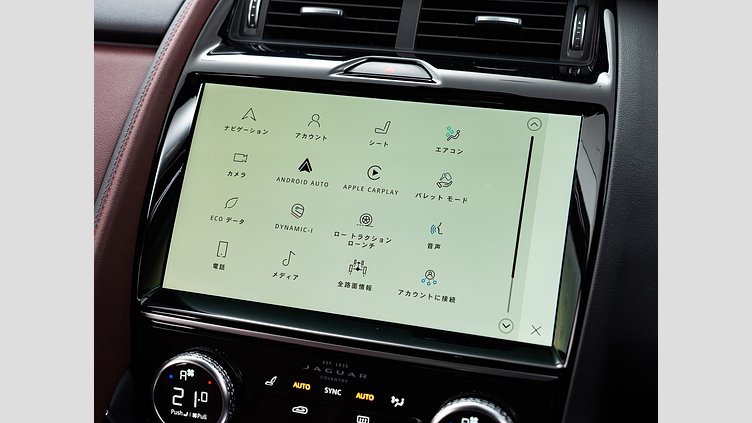 2023 認定中古車 Jaguar E-Pace ブルーファイﾔｰブルー D200 AWD（オートマチック） R-DYNAMIC SE D200