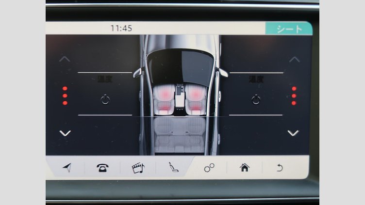 2018 認定中古車 Jaguar F-Pace ポルトフィーノブルー 2Lガソリンエンジン プレステージ